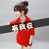 阿联酋退出石油输出国组织